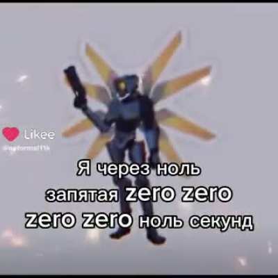 Я не буду learn уроки!