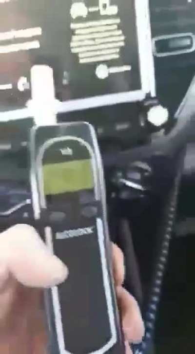 Дуйте