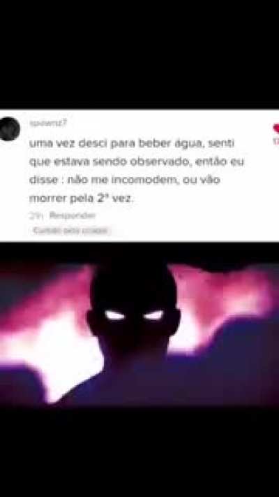 😎
