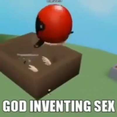😳