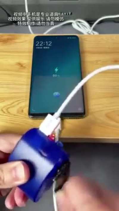 New portable charger