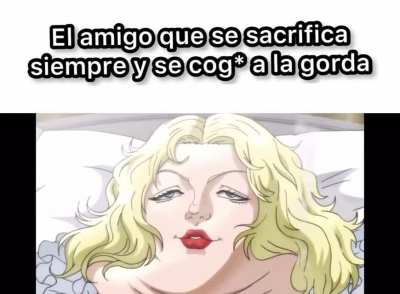 😳