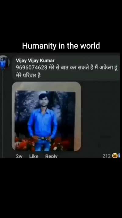 Mai karega saadi 😎👍