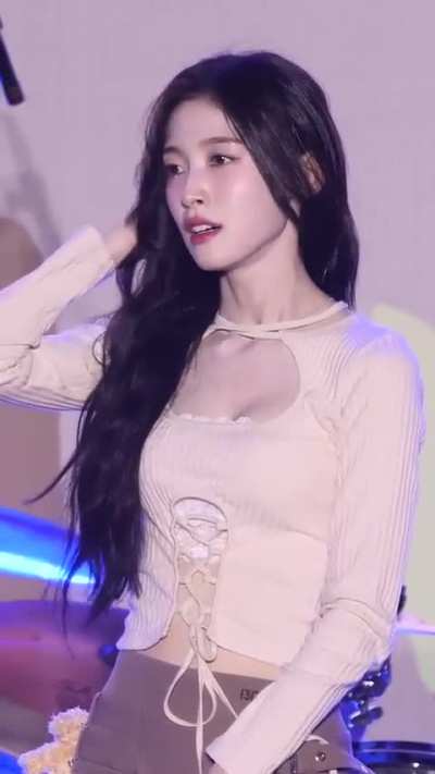 Arin