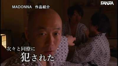 She knew she'd be expected to fuck the boss, but no one told her about everyone else! ... JUL-080 Maki Tomoda