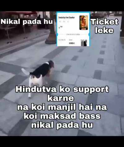 😭😭😭 Op 6hutiya