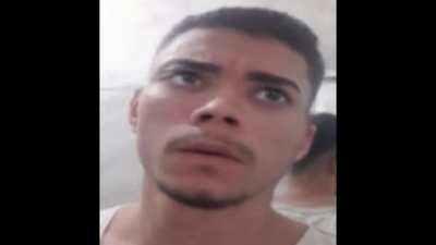 😳