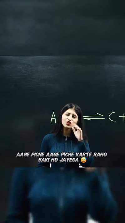 Education 🤣