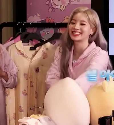 Soft Dubu