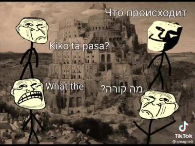 Tower of Babel