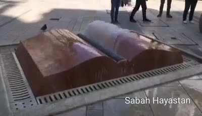 Page Turning Fountain in Budapest
