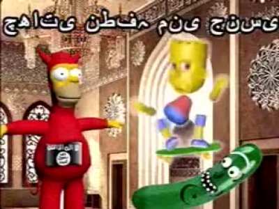 Picle rickard الثدي البذور ☠️🚫 Haram