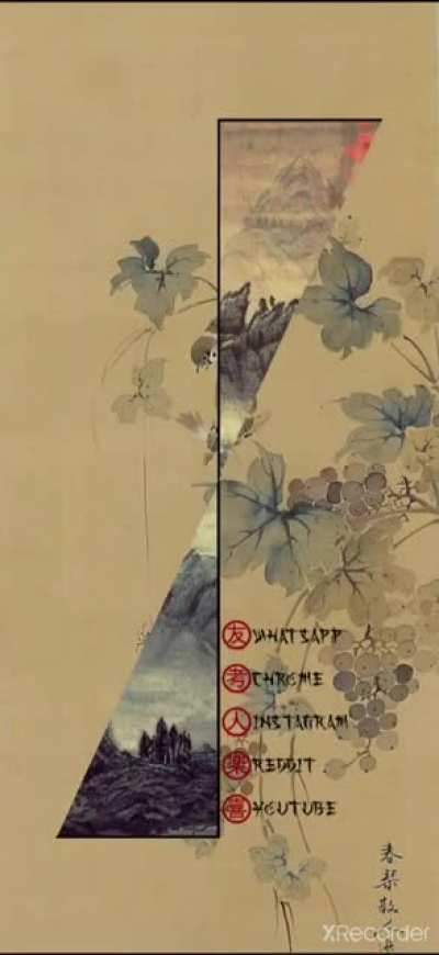 Scroll Art