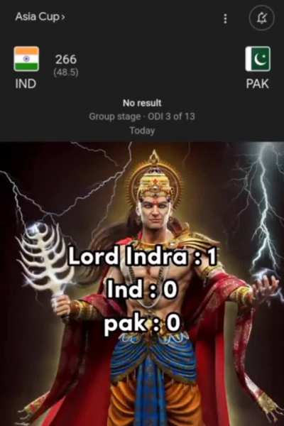 Indradev