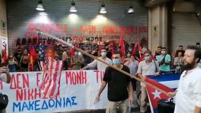 Am*rican flag burned by members of the Communist Party of Greece outside of the American consulate in Thessaloniki during today&rsquo;s pro Cuban demonstration.