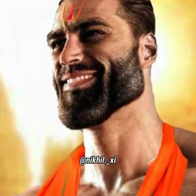 jai shree ram