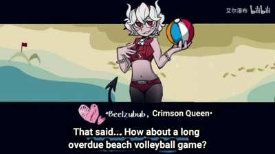 Beelzebub beach 🏖