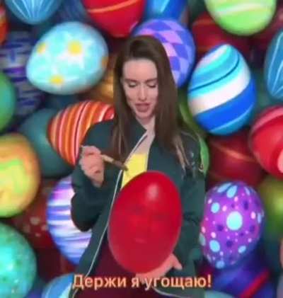 Аха, что с лицом?