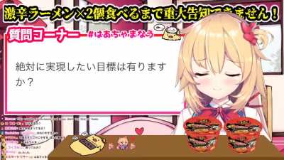 That moment in Haachama's recent spicy ramen stream. Yes THAT moment. [NOSUB]