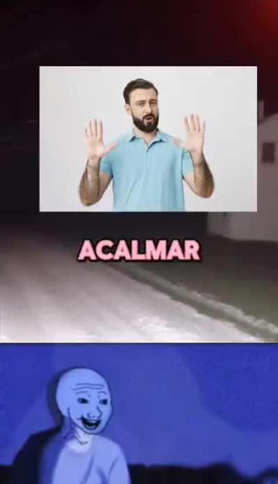 😟