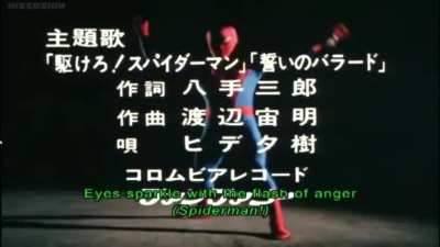 Stop arguing about who is the best spider man because this is the best spider man