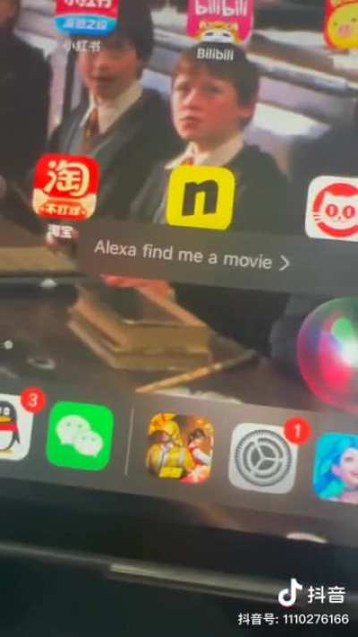 siri;