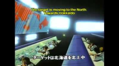 When you fire the english voice actors