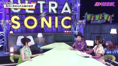 Cent Chihiro Chittiii ~ Talk &amp;amp; Live ~ Chou Choonpa [22.08.25]