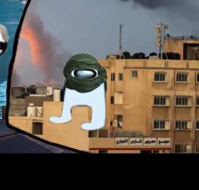 חמסוס_במ