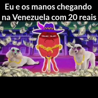 😎