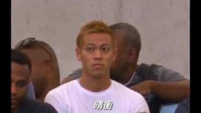 Xing xong.