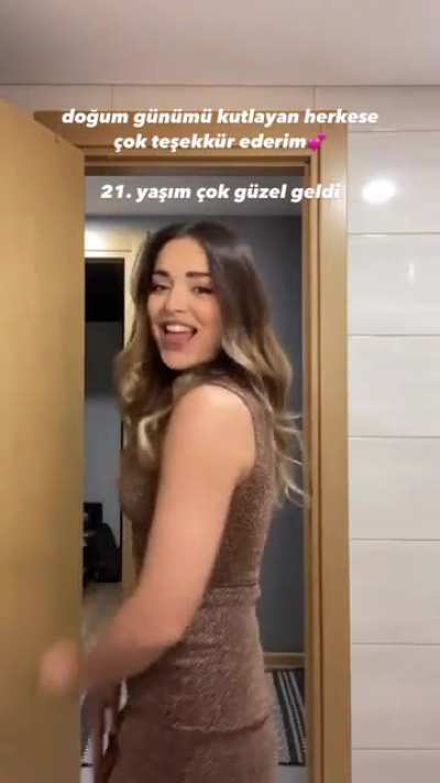 elanur