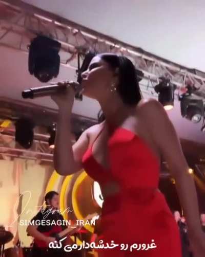 Simge Sağın