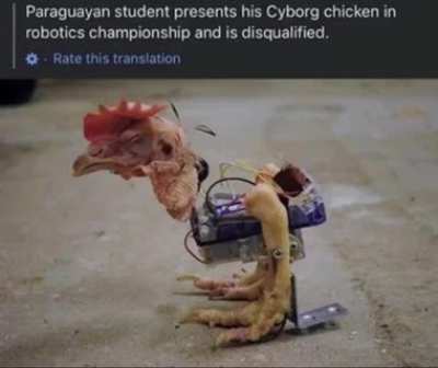 Cock, you&rsquo;re fired