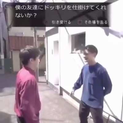 Yakuza irl