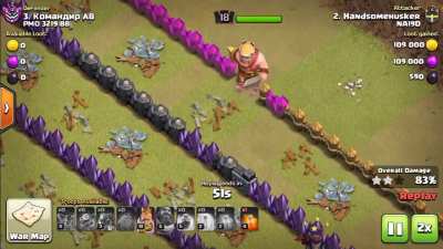 Barb king 200IQ