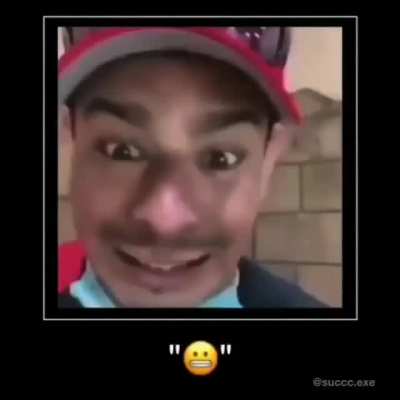 😬