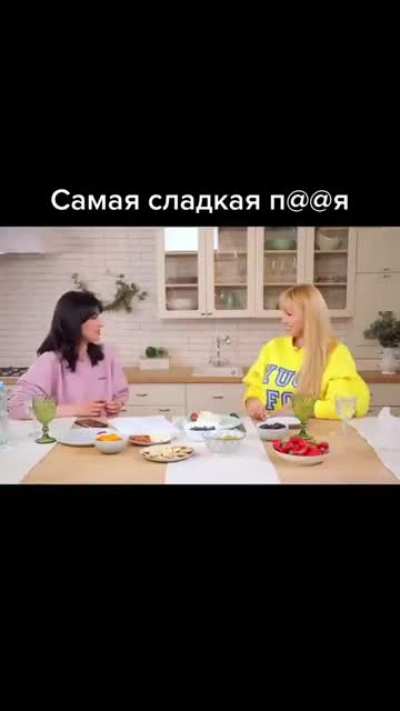 👃 самая сладкая мужская половая пися 👃