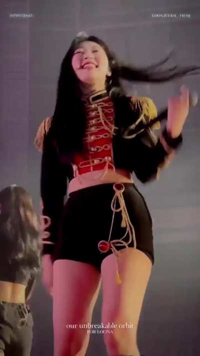 Choerry