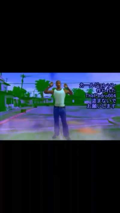 Cj bizarre adventure