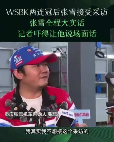 &ldquo;这样的视频能发出来，代表国家进步了&rdquo;