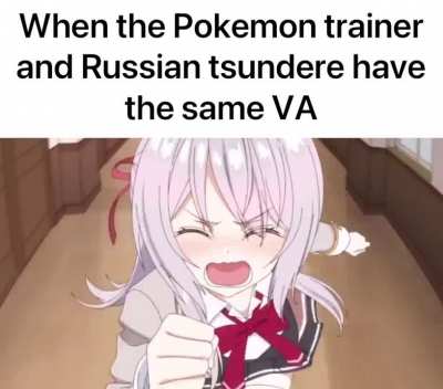 Didn&rsquo;t know Ash was secretly a Russian tsundere girl this entire time
