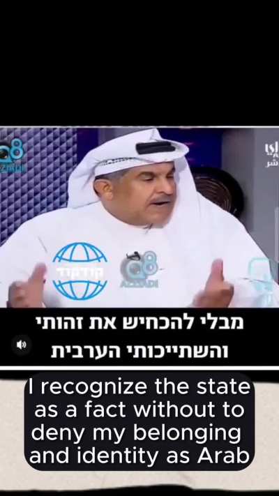 Don&rsquo;t miss this one - Israeli Palestinian conflict for dummies
