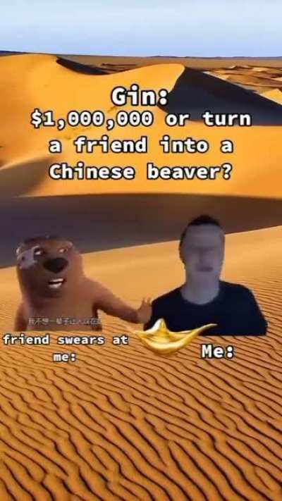 $1M orr