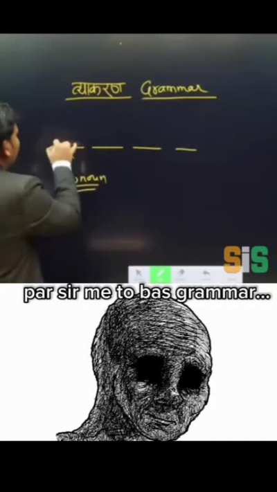 Grammar wallah