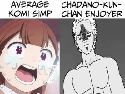 GIGA KATAI-KUN