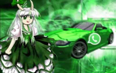 Whatsapp Keine