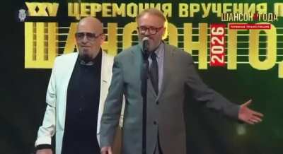 Народная любовь
