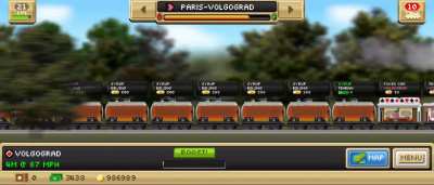 syrup train :D