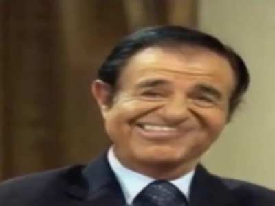 Lo tenia que hacer